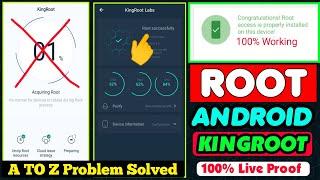 How To Root With KingRoot Any Android 2023 KingRoot is Working In Android 11 10 9 8.1 Fix 1% Problem