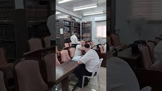 Ohr Lagolah Rabbinic Learning Beit Medrash in Israel