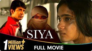 Siya - Hindi Full Movie - Pooja Pandey, Vineet Kumar Singh, Rohit Pathak, Aruna Soni