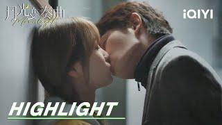 EP19-21 Highlight: Zhou Chuan officially confesses his love to Chu Li | Moonlight 月光变奏曲 | iQIYI