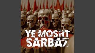 Ye Mosht Sarbaz (Metal Version)