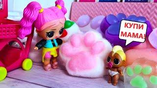 BUY MAMA TABA PAW dolls LOL surprise in kindergarten cartoons DARINELKA