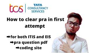 How to clear tcs pra in first attempt || tcs training process