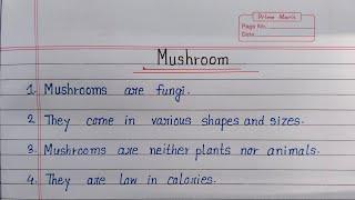 10 Lines Essay On Mushroom | Essay On Mushroom In English | 10 Easy Sentences About Mushroom