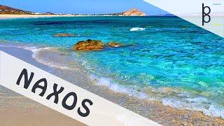 Naxos Island Greece | Beaches and Mountains