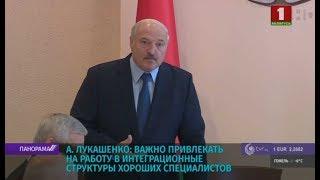 Лукашенко в Витебской области: всех проверить, вывернуть наизнанку! Панорама