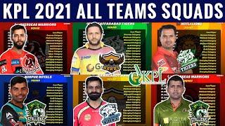 Kashmir Premier League 2021 All Teams Squad | KPL 2021 All Teams Final Squad | KPL 2021