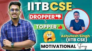 IIT JEE Story of a DROPPER | Journey to IIT Bombay CSE | IIT Motivation #iit