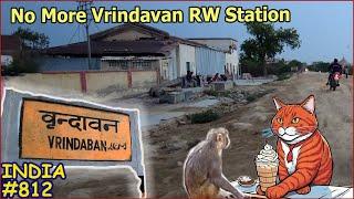 [Eng Sub] Vrindavan Station Ruins. Beautiful Ashram. This is not the Rain we thought. India 2024