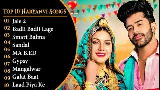 Renuka Panwar New Haryanvi Songs|| New Haryanvi Jukebox 2023 ||Renuka Panwar All Superhit Songs
