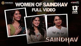 The Women of Saindhav | Shraddha Srinath | Ruhani Sharma | Andrea | #SaindhavOnJan13th