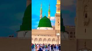 Roza e Rasool SAW  #rozaerasool #madinah