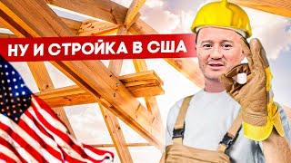 Франшизу FUSE Купил - Визу E2 Инвестора в США Получил | FUSE MAN