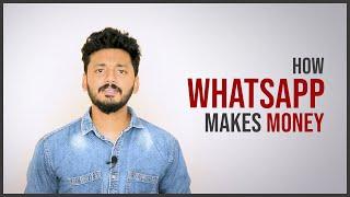 How WhatsApp makes money? | Malayalam