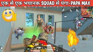 OMG MOST INTENSE MATCH PRO JADUGAR Comedy|pubg lite video online gameplay MOMENTS BY CARTOON FREAK