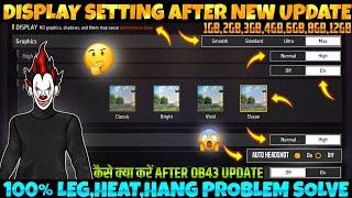 display Setting Free Fire | Pro Player display Setting Free Fire 2024 | Free Fire Max New Setting