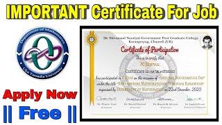 Free Quiz Certificate | Free Certificate on Mathematics || Free Government Certificate || PC Beniwal