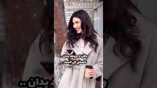 أجمل صباح صباح الخير و الحب صباحي انت حالات واتس اب صباحية صباح الخير