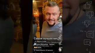 С БОГОМ СОЛНЫШКИ...мнеМИРА ВСЕМ И РАДОСТИ И ДОБРОГО#ВераПравославная ЖИВЁМ С БОГОМ УЧИМСЯ