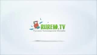 RuremTV Intro