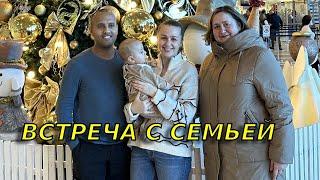 Первое путешествие с сыночком ️