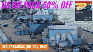 USS Arkansas (BB-33), 1942 - Worth it? 50% Discount [War Thunder]