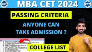 MBA CET Passing Criteria 2024 | MBA CET College List with Cutoffs 2024