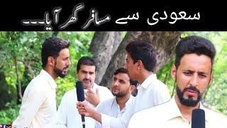 buner vines 2023 buner vines new video 2023 By 4 Boy 420 Buner vines 2023 new video #bunervines