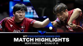 Yukiya Uda vs Sora Matsushima | MS R16 | WTT Star Contender Bangkok 2024