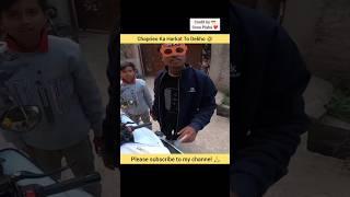 Chapri Ka Harkat To Dekho  #shrots #viral #viralvideo #biker #motovlog #vlog #rider #chapririder