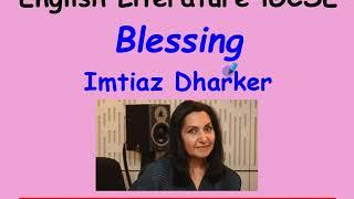 Blessing - Imtiaz Dharkar - iGCSE English Literature O Level GCSE Analysis