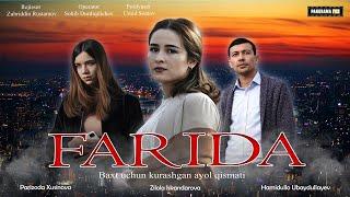 Farida  (Uzbek kino)  Фарида  Узбек кино