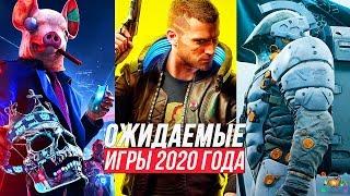 НОВЫЕ ИГРЫ 2020 и конца 2019 | 25 САМЫХ ОЖИДАЕМЫХ ИГР для ПК, PS4, Xbox One