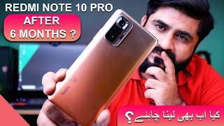 Xiaomi Redmi Note 10 Pro Review After 6 Months Usage | Still it Worthy or Best under 50K ?