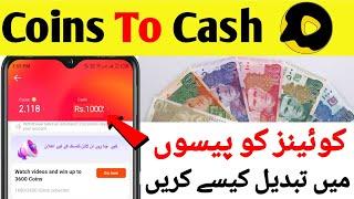 how to convert coins into cash in snack video 2023