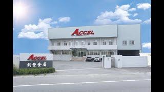 ACCEL TECHNOLOGY CORPORATION