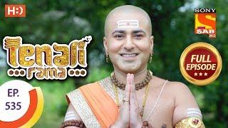 Tenali Rama - Ep 535 - Full Episode - 22nd July, 2019