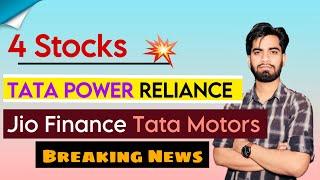 4 Stocks  Tata Power • Reliance • Tata Motors • Jio Finance ‼️ खरीदने का मौका ? Details