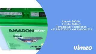 Amaron 200Ah Inverter Battery Prices & Installation Replacement Services Near Me  +91 9247753412