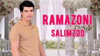 Рамазони Салимзод - Базми туёна Ramazoni Salimzod - Tuyona
