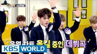 First to show Wanna One’s ‘Energetic’ on KBS! [Happy Together Ep.511 Pre-release Ver.]