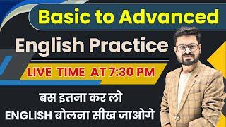 Day 56 | Sunday Funday: Fluent English Masterclass (LIVE) | English Speaking Practice