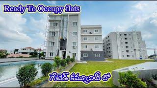 Gated Community  Flats for sale in Hyderabad ||  flats for sale in gated community