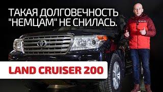  Toyota не подведёт? Какие технические слабости несёт в себе Land Cruiser 200 ?