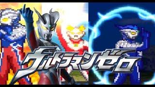 MUGEN NEW Ultraman Zero