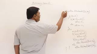 2.6.2 Binary Search Recursive Method