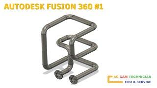 Fusion 360 Tutorial #1 | 3D Pipe Modeling