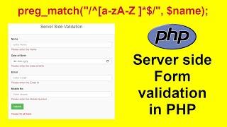 Server side Form validation in PHP || PHP Form validation with Source Code