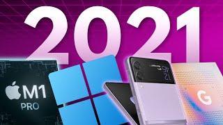 The biggest tech news of 2021!