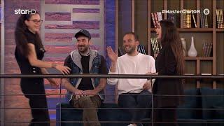 MasterChef Greece 2023 (Επ. 69) - Οι παλιοί κάνουν χαβαλέ αλλά ξέχασαν να ρωτήσουν τον Τράκα!